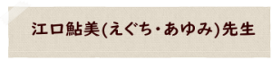 ](E)搶